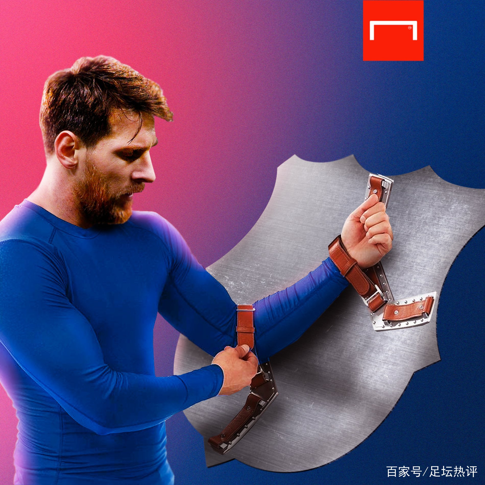 吸引力