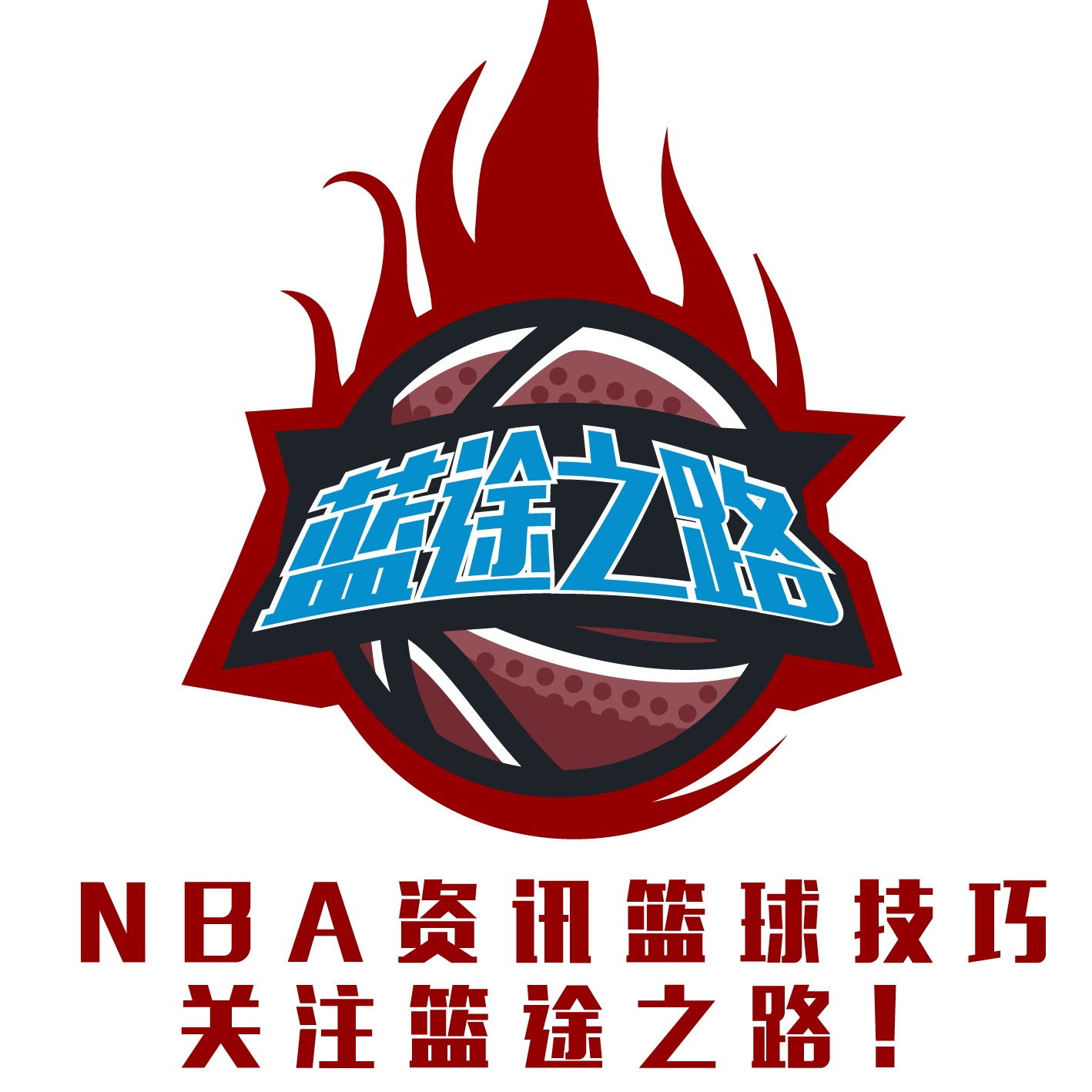 弈的核心于